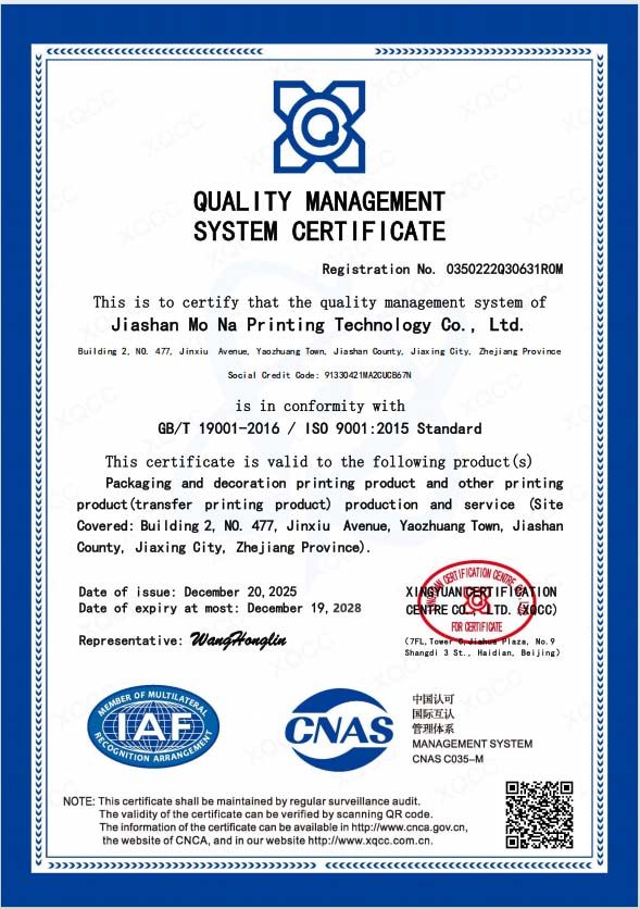Сертификат ISO 9001 Mona Print